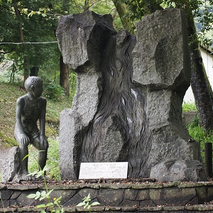 道志川アユの碑の写真
