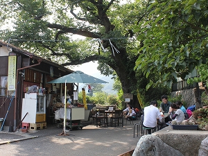 小仏城山登山口　写真2