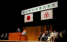 写真：あじさい大学へ入学（菊地正さん）