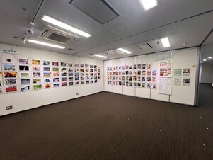展示場所2のイメージ