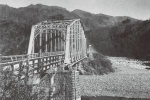 昭和34年の旧道志橋の写真