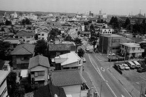 昔の橋本駅周辺の写真