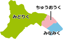 相模原市の地図