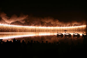 相模湖湖上祭花火大会の写真