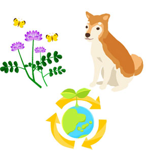 草花・犬・エコのイメージのイラスト