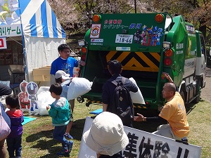 公民館まつりの写真