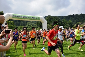 宮ヶ瀬湖畔の耐久レースの写真
