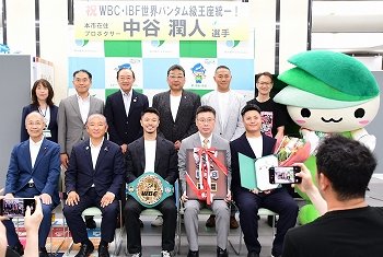 報告会