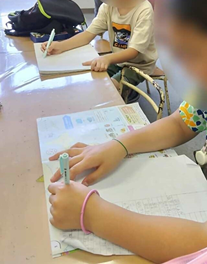 無料学習