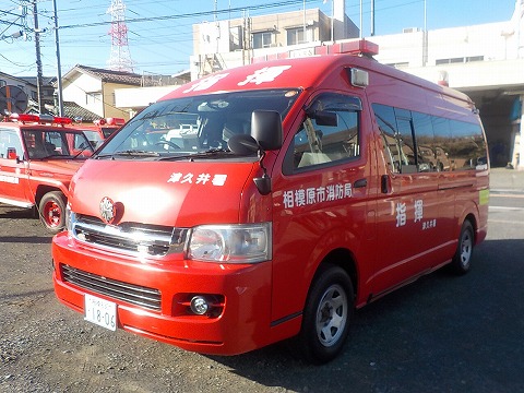 指揮車の写真