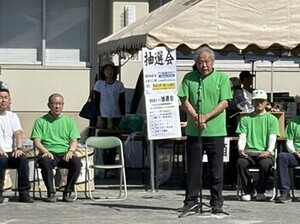 開会式