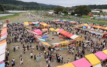 会場の様子