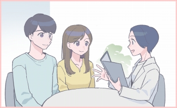 妊娠