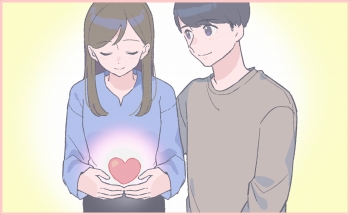 妊娠