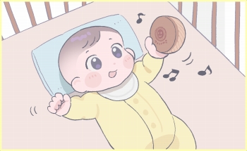 出産