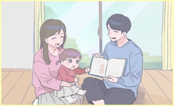 乳幼児