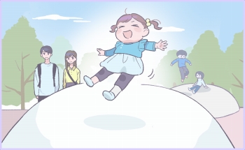 公園