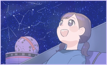 プラネタリウム