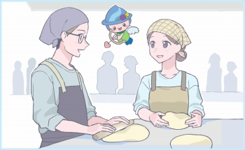 さがマッチ