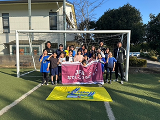 NPO法人FCコラソンの写真