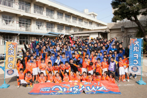 大沢FCの写真