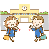 イラスト：登校する子どもたち