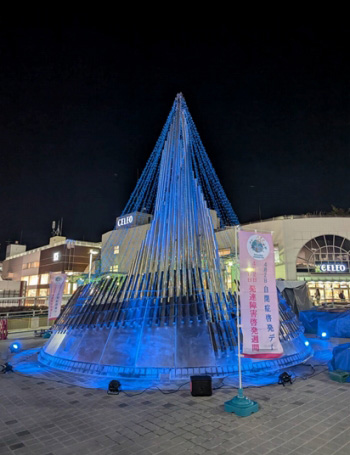 相模原駅南口ペデストリアンデッキ
