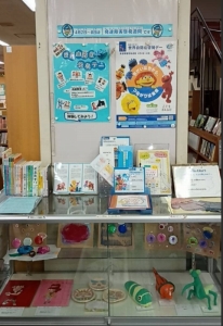 市立図書館　画像