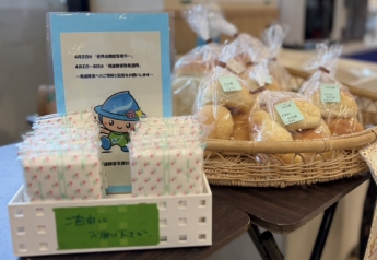 写真　Handmadeあおば