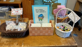 写真　ハンドメイドショップバオバブ