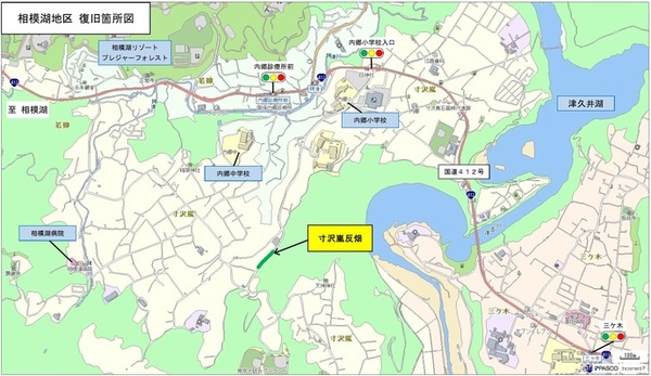 相模湖地区 復旧箇所図