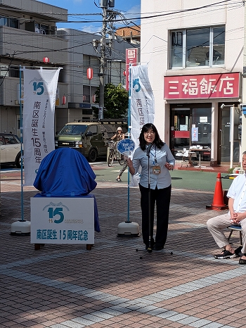 写真:あいさつの様子