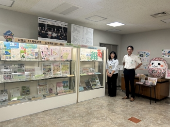 展示の様子