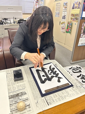 大凧の題字デザイン 写真