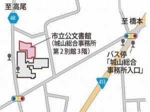 会場を示した地図