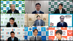 首脳会議（ウェブ会議）（4月23日）の写真