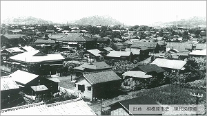 橋本駅周辺の写真