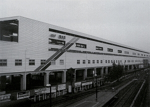 京王線橋本駅の写真