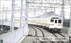 京王線電車の写真