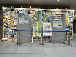 屋外広告物の写真1