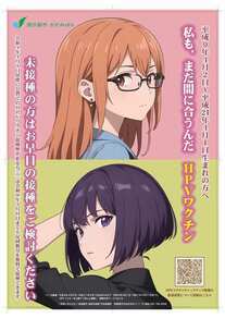 ポスター画像