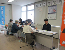 健活イメージ写真5