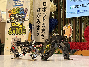 ロボットの写真