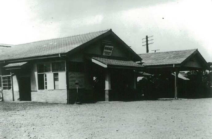 写真：昔の相模原駅1