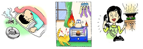 寝たばこ、ストーブ、火にかけた鍋から離れているイラスト