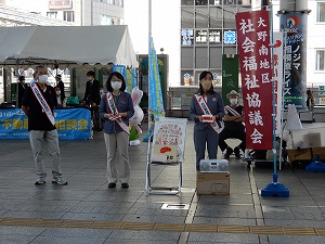 活動中の写真