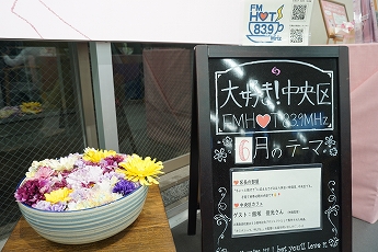看板