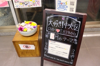 看板
