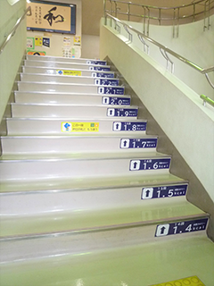 中央公民館の写真