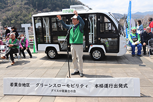 地域での運転者講習会の様子 写真